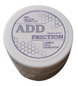 addfriction-product-1 addfriction-product-1
