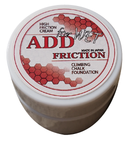 addfriction-product-2 addfriction-product-2